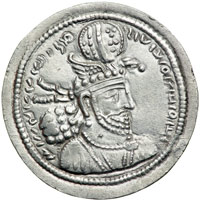 sasanian-coin