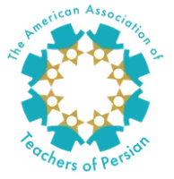 AATP logo