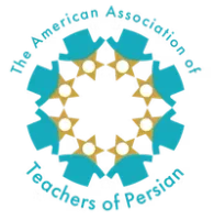 AATP logo