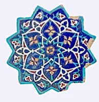 AIIrS Logo