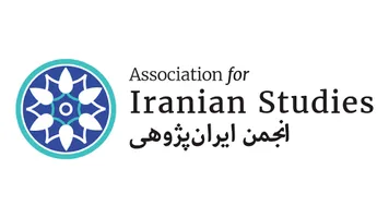 AIS Logo