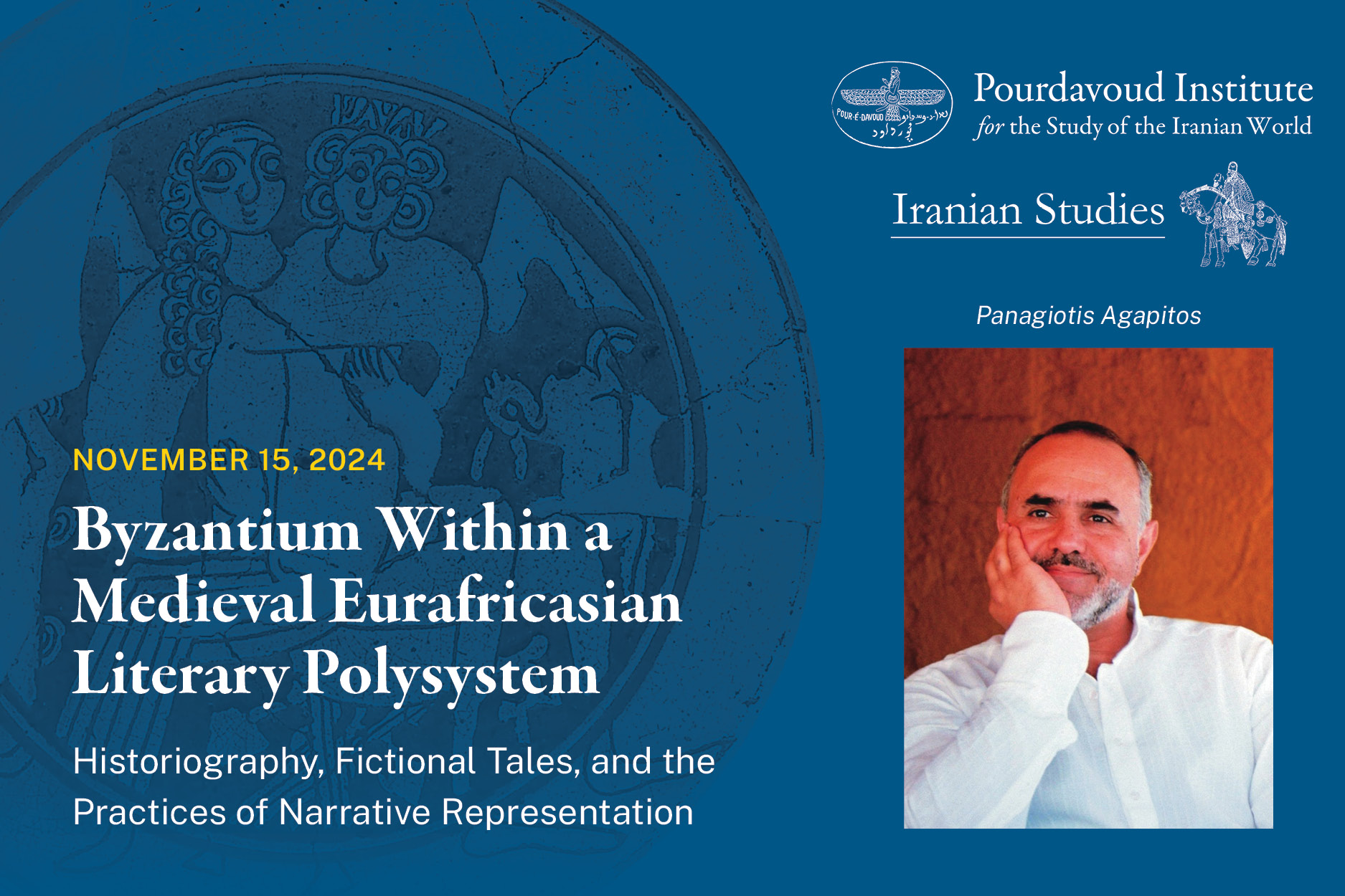 Byzantium Within a Medieval Eurafricasian Literary Polysystem, by Panagiotis Agapitos