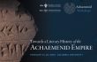 Co-Sponsorship: Achaemenid Workshop 3 – Towards a Literary History of the Achaemenid Empire