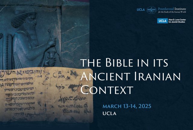 The text "The Bible in Its Ancient Iranian Context" layered on top of a statue of Xerxes and a folio extract of Esther from the Cairo Genizah